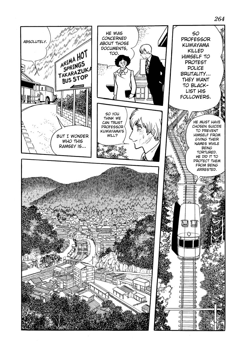 Adolf Chapter 20 page 36 - Chapter 20