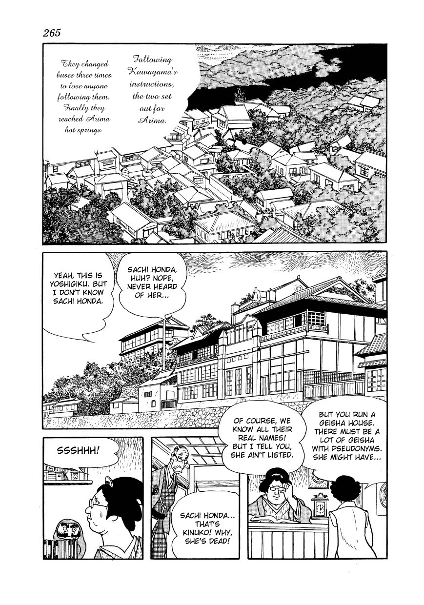 Adolf Chapter 20 page 37 - Chapter 20