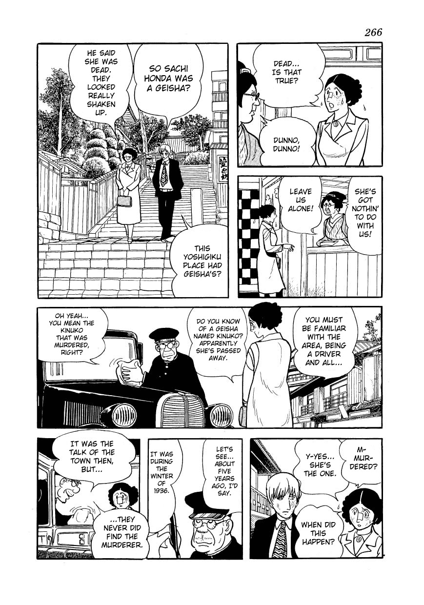 Adolf Chapter 20 page 38 - Chapter 20