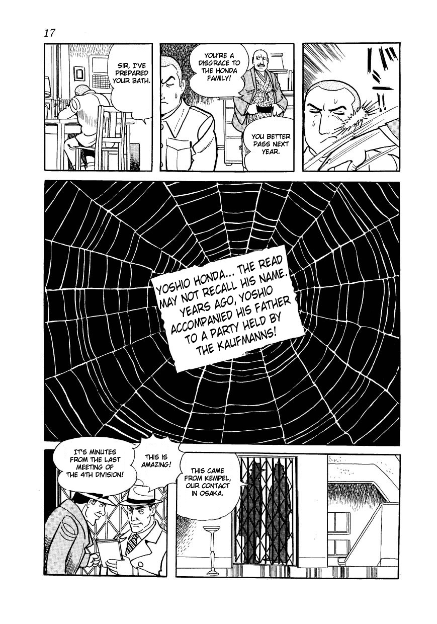 Adolf Chapter 21 page 17 - Chapter 21