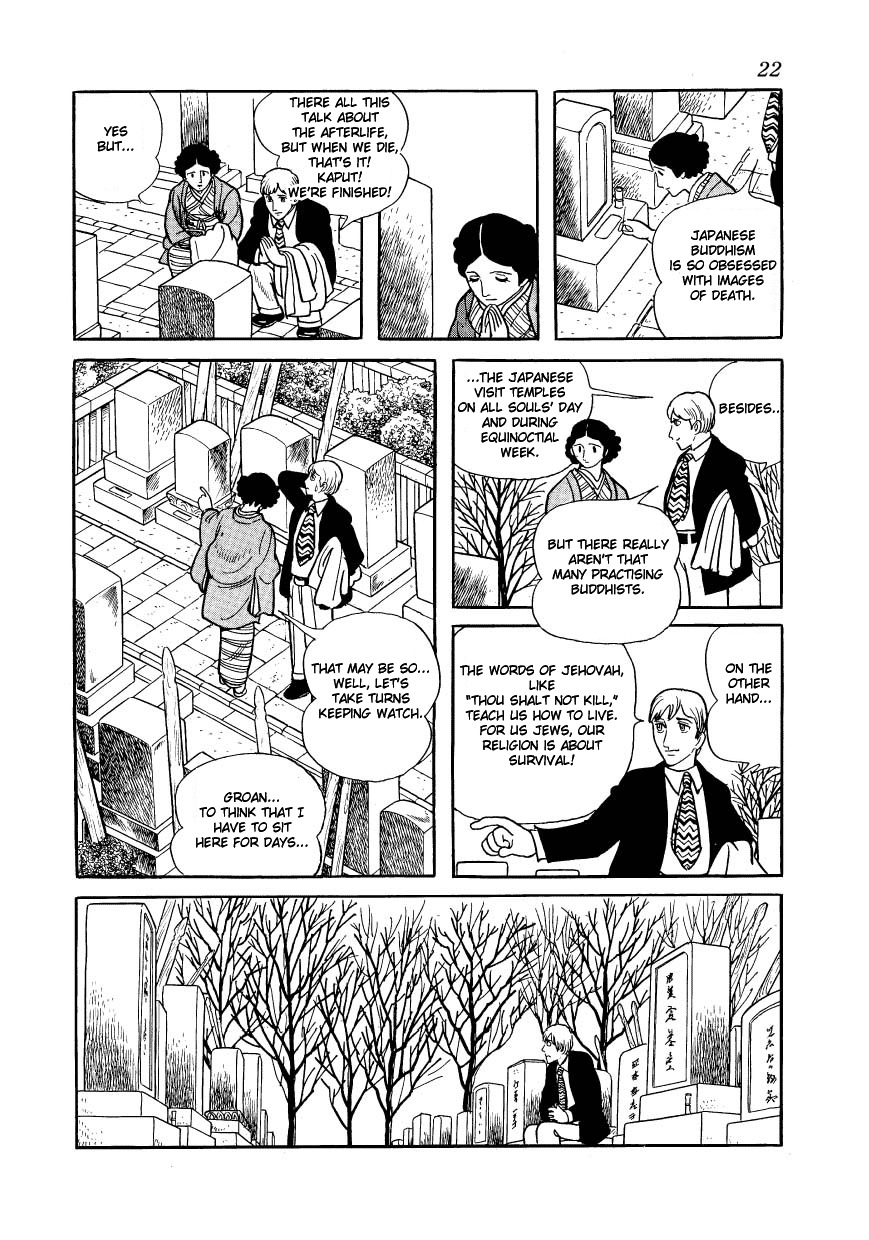 Adolf Chapter 21 page 22 - Chapter 21