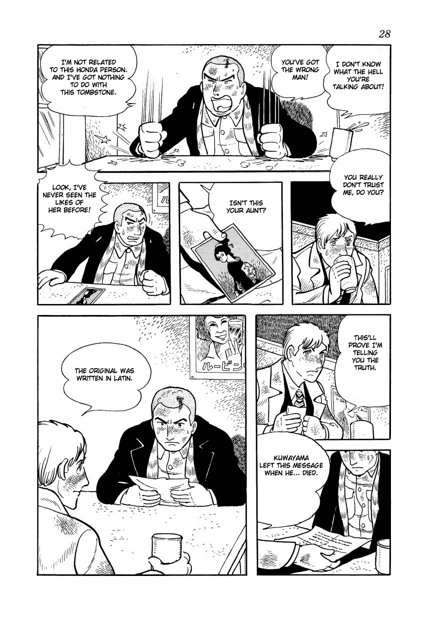 Adolf Chapter 21 page 28 - Chapter 21