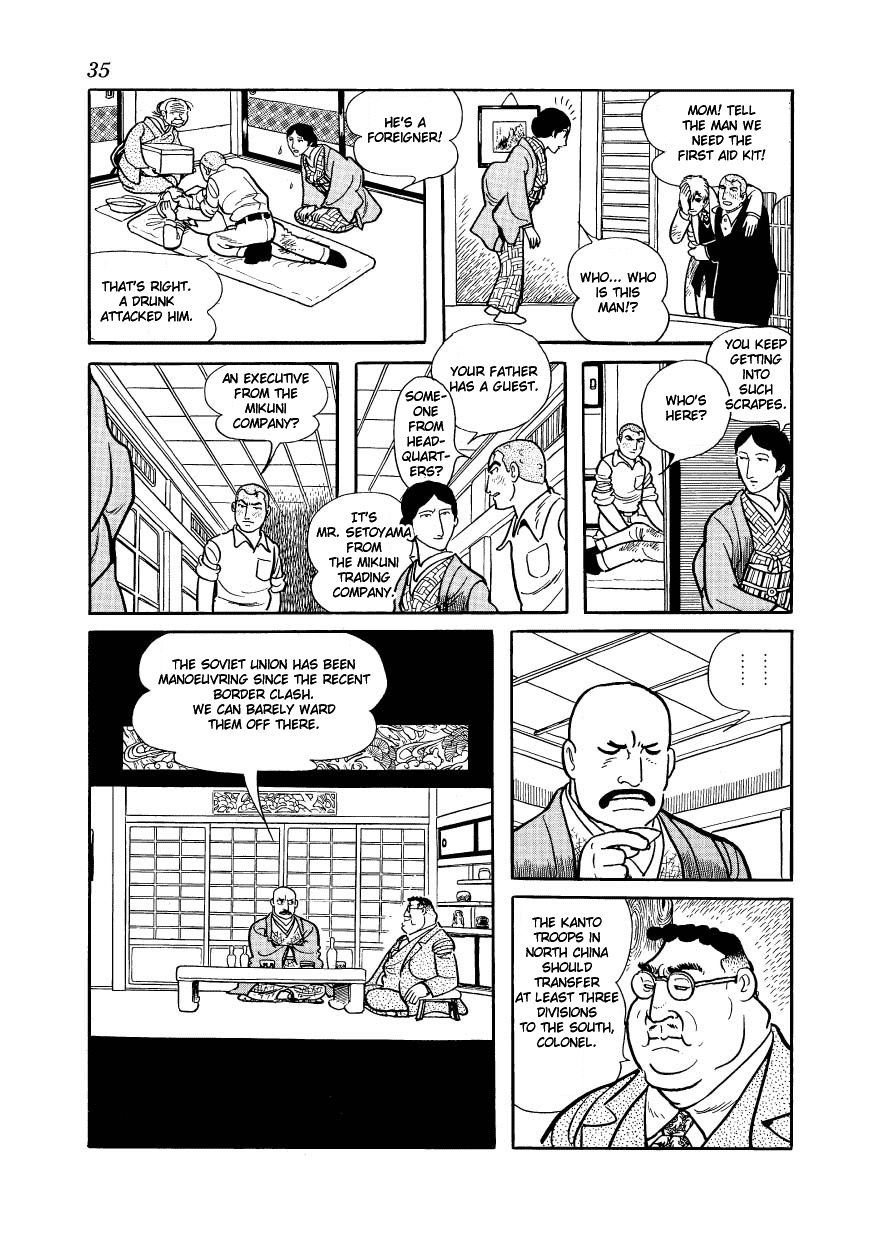 Adolf Chapter 21 page 35 - Chapter 21