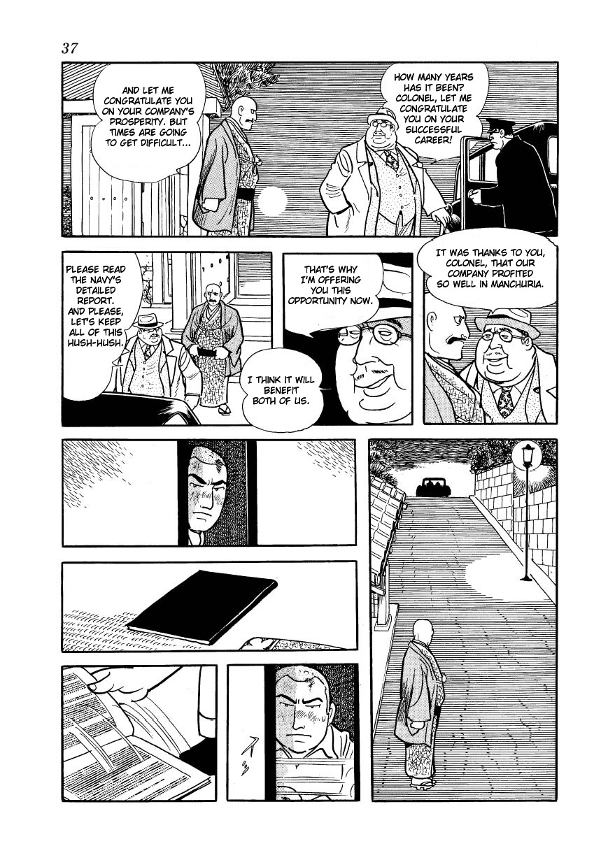 Adolf Chapter 21 page 37 - Chapter 21