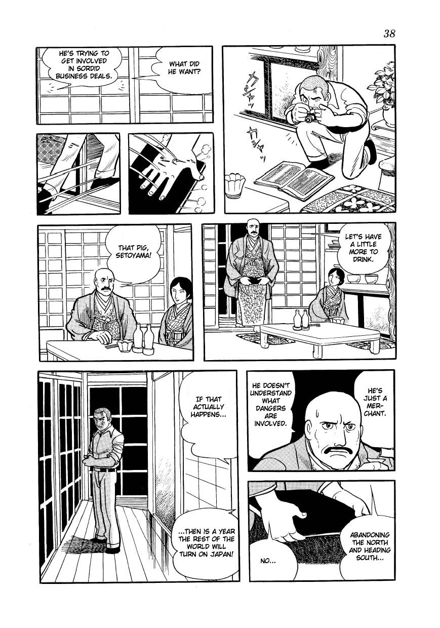 Adolf Chapter 21 page 38 - Chapter 21