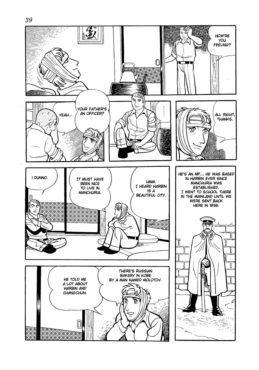 Adolf Chapter 21 page 39 - Chapter 21