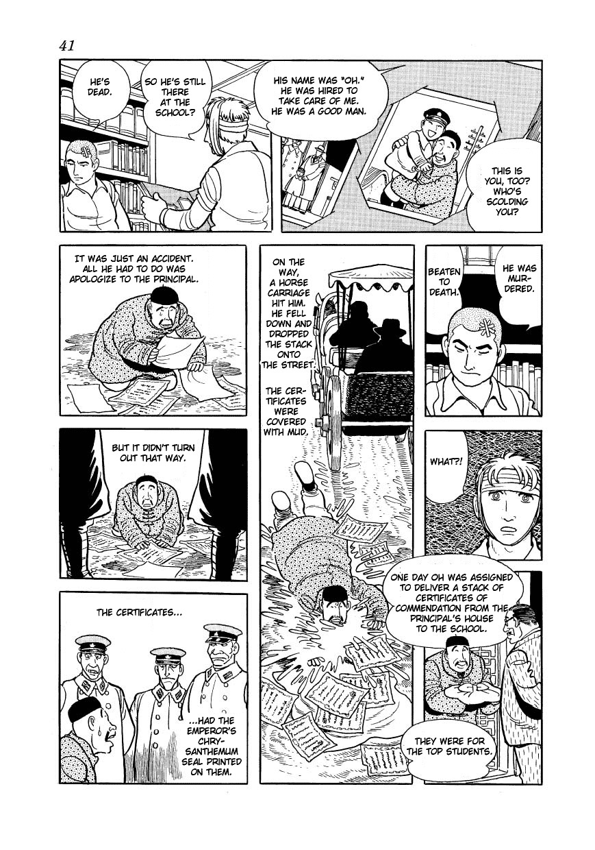 Adolf Chapter 21 page 41 - Chapter 21