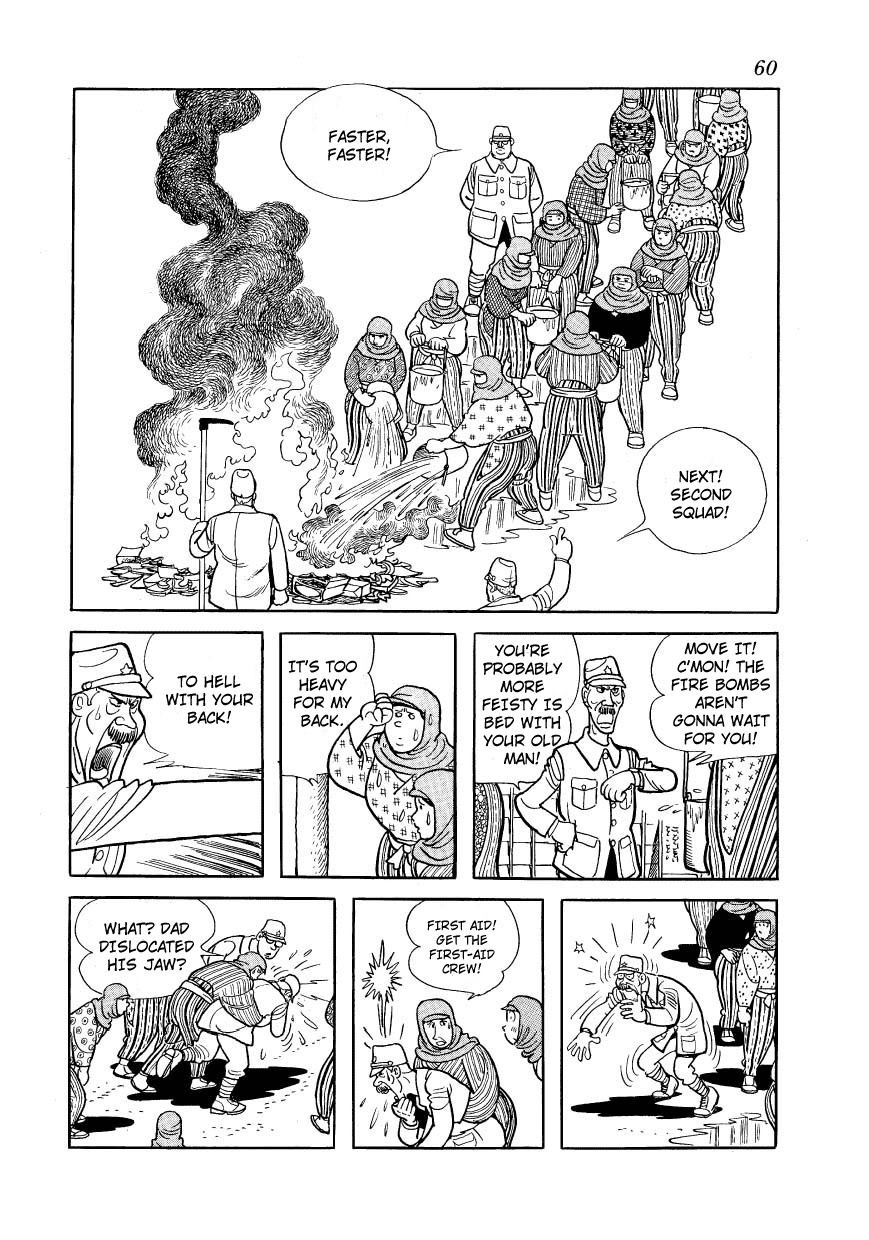 Adolf Chapter 22 page 12 - Chapter 22