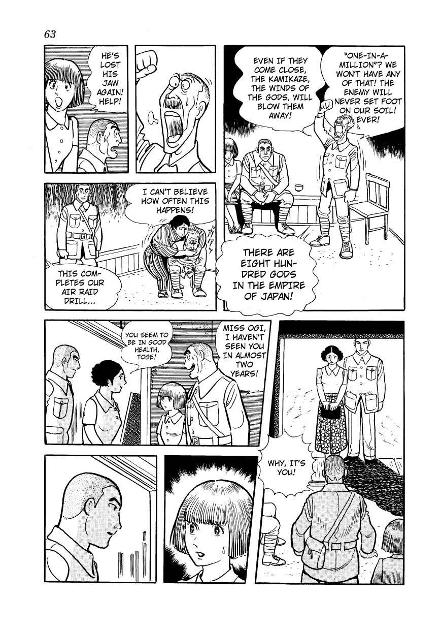 Adolf Chapter 22 page 15 - Chapter 22