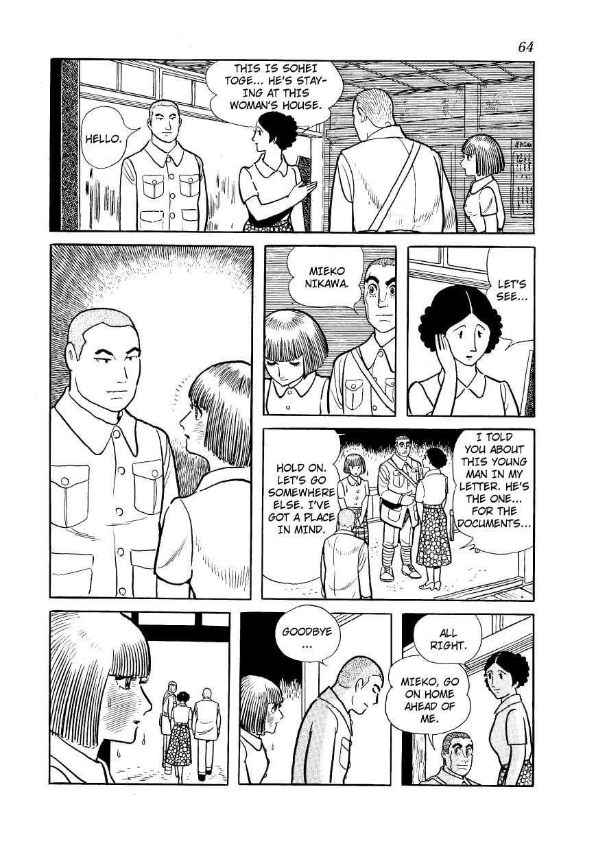 Adolf Chapter 22 page 16 - Chapter 22
