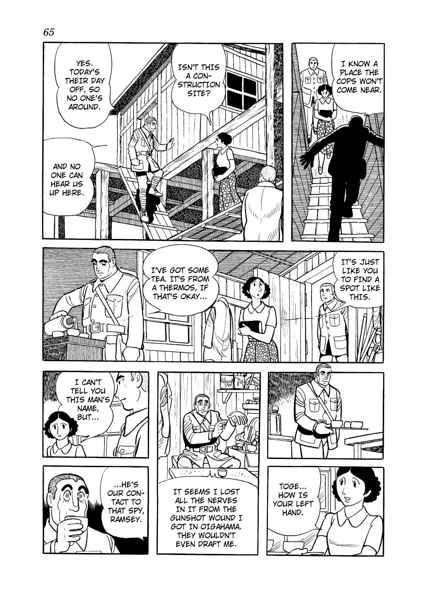 Adolf Chapter 22 page 17 - Chapter 22