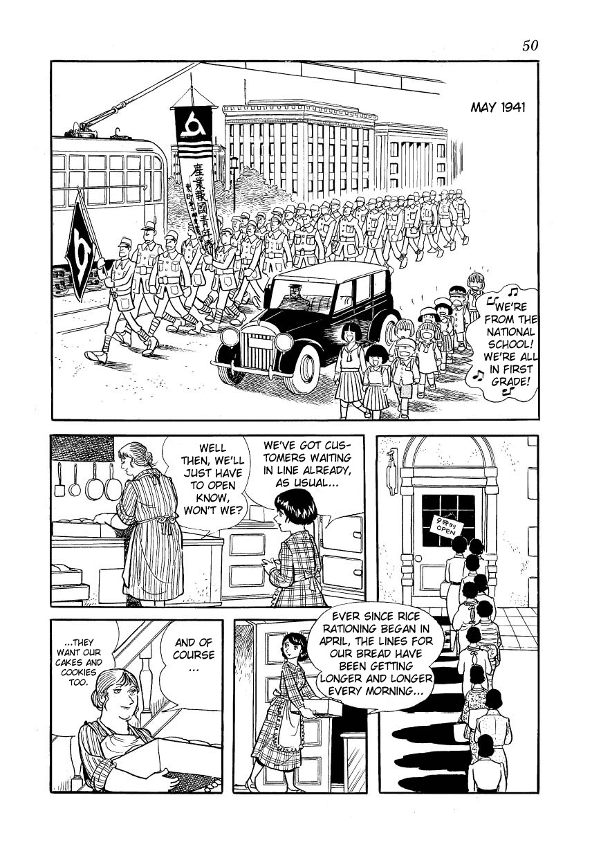 Adolf Chapter 22 page 2 - Chapter 22