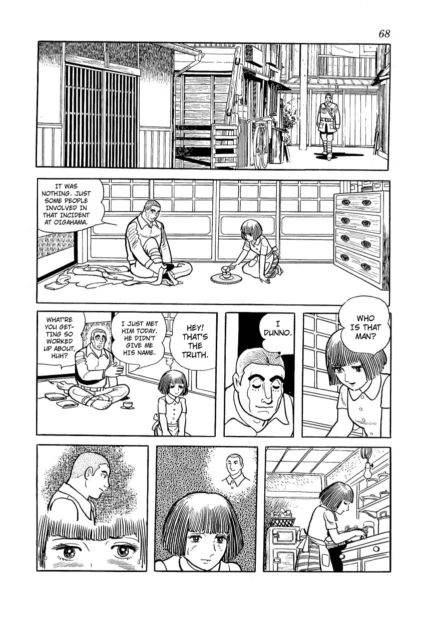 Adolf Chapter 22 page 20 - Chapter 22