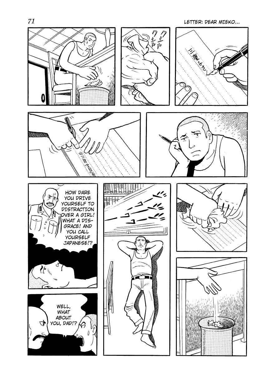 Adolf Chapter 22 page 23 - Chapter 22
