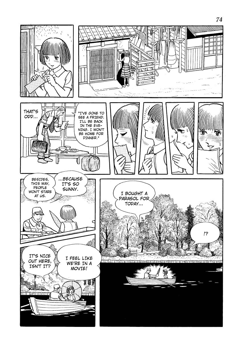 Adolf Chapter 22 page 26 - Chapter 22