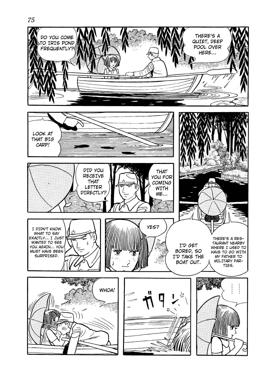 Adolf Chapter 22 page 27 - Chapter 22