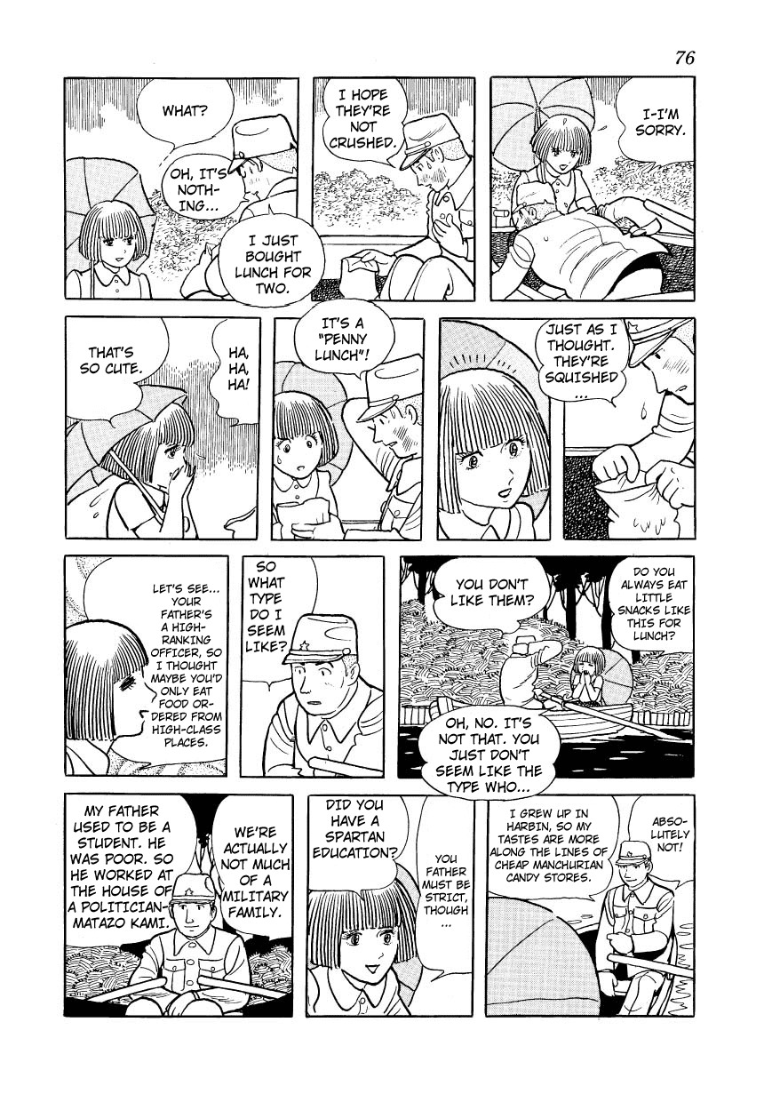 Adolf Chapter 22 page 28 - Chapter 22