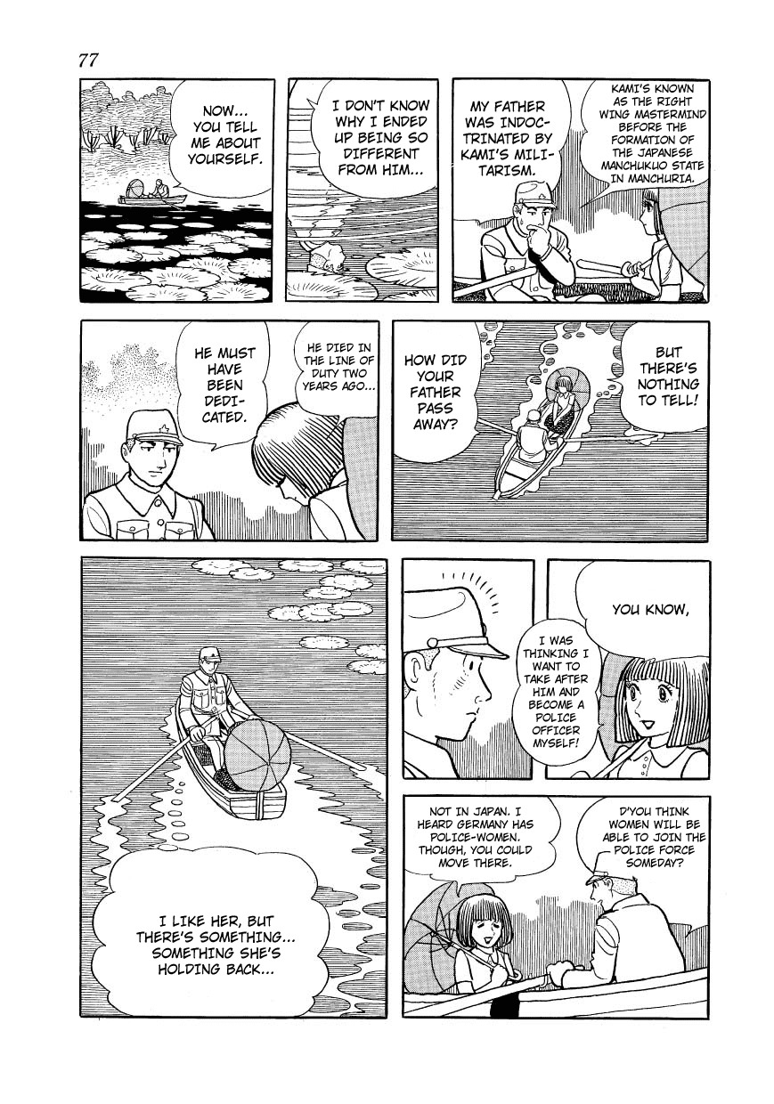 Adolf Chapter 22 page 29 - Chapter 22