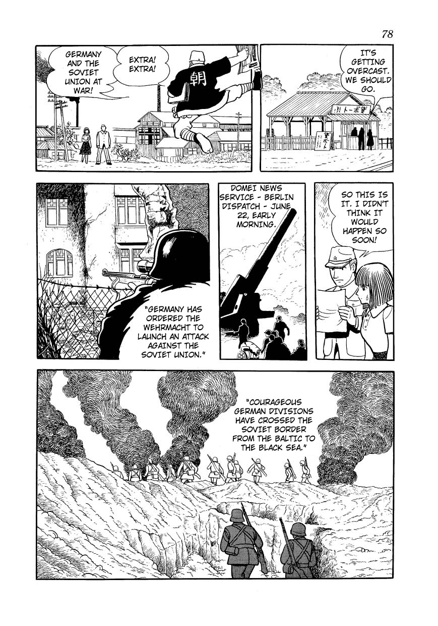 Adolf Chapter 22 page 30 - Chapter 22