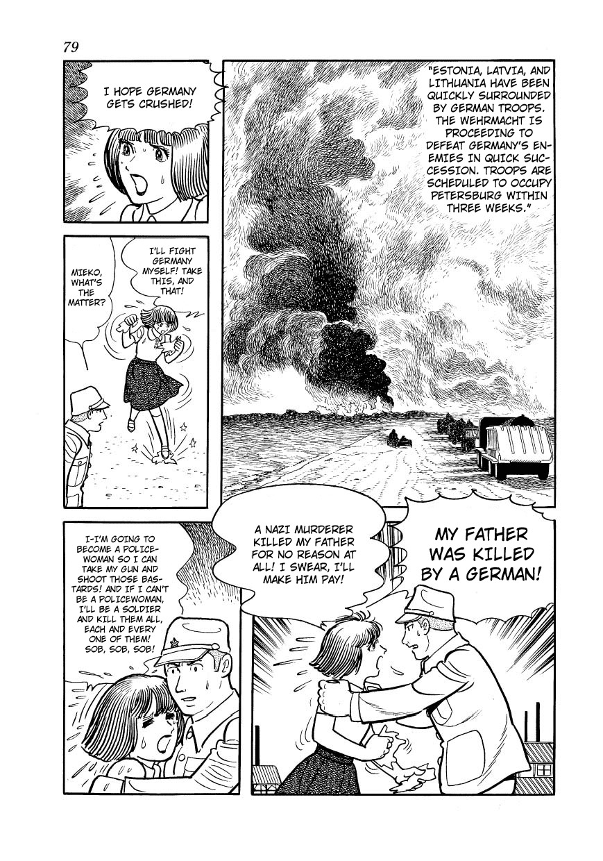Adolf Chapter 22 page 31 - Chapter 22