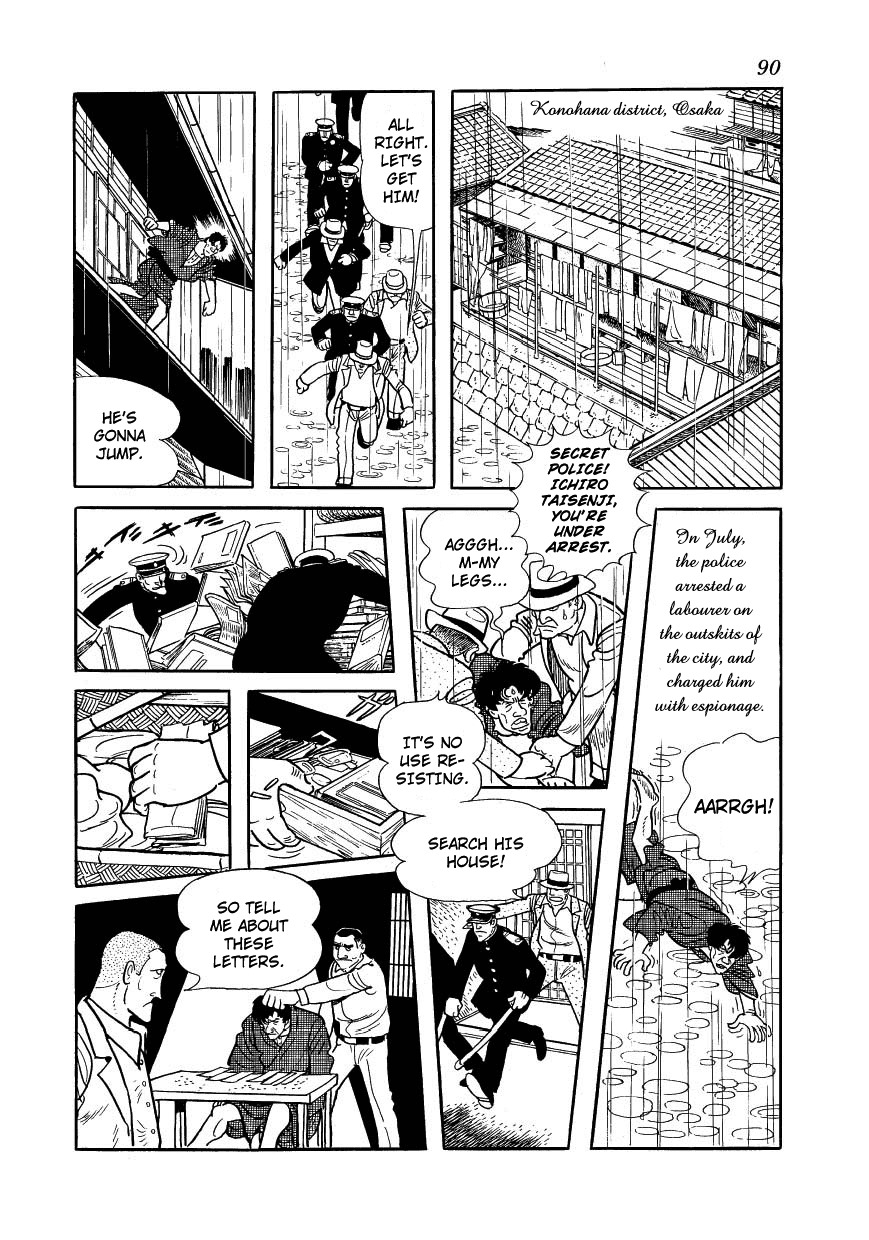Adolf Chapter 23 page 10 - Chapter 23