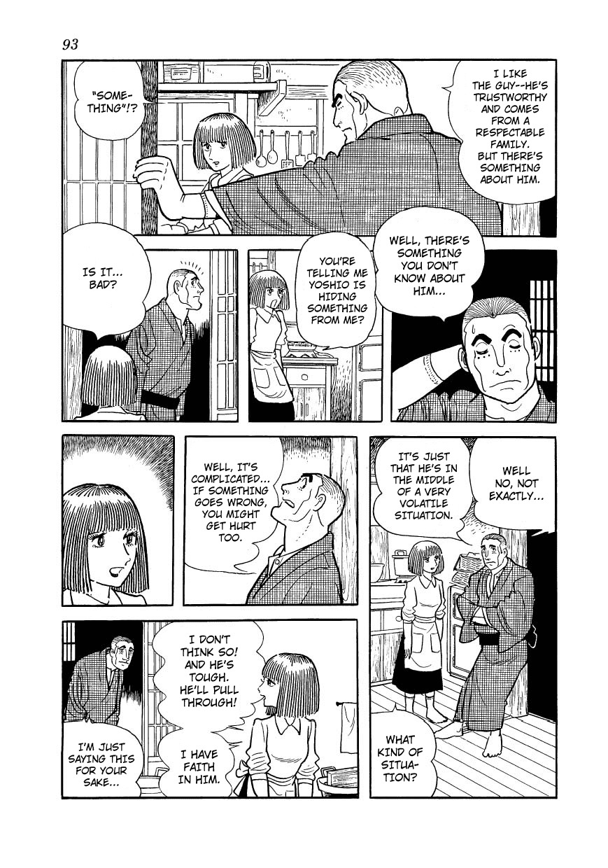 Adolf Chapter 23 page 13 - Chapter 23