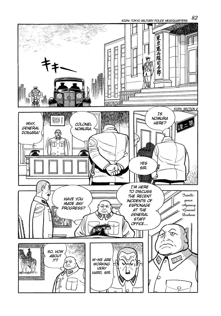 Adolf Chapter 23 page 2 - Chapter 23