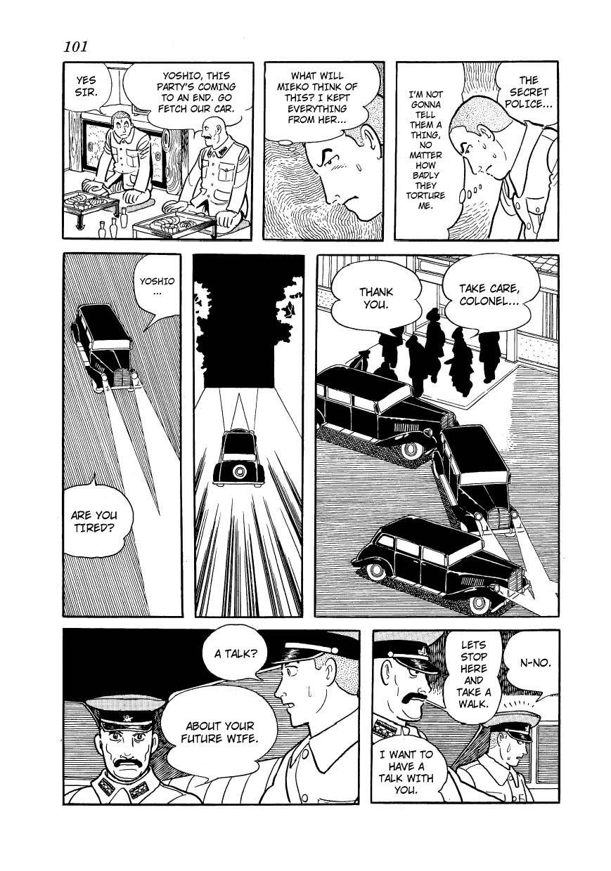 Adolf Chapter 23 page 21 - Chapter 23