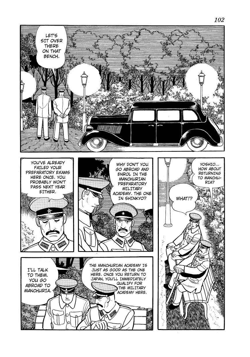 Adolf Chapter 23 page 22 - Chapter 23