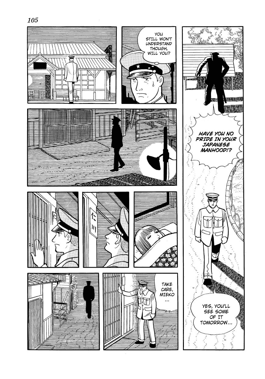 Adolf Chapter 23 page 24 - Chapter 23