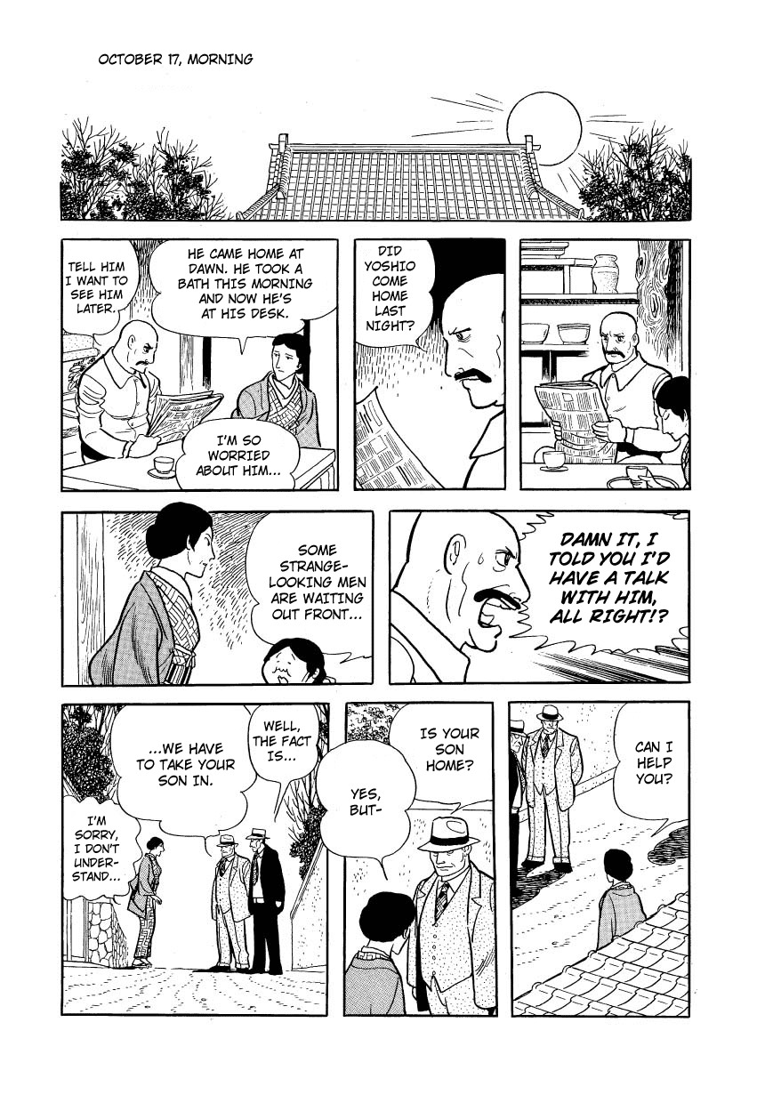 Adolf Chapter 23 page 25 - Chapter 23