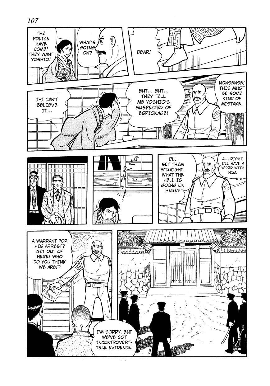 Adolf Chapter 23 page 26 - Chapter 23