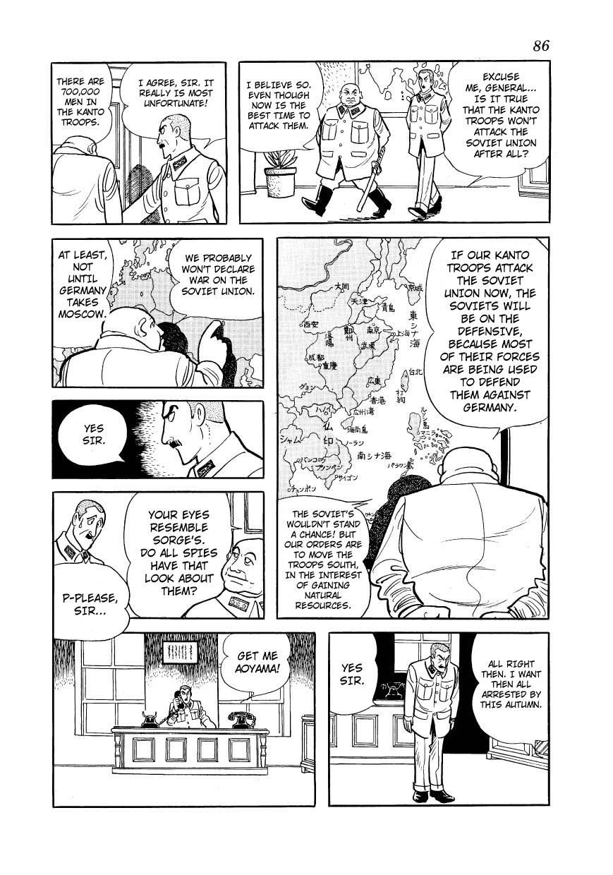 Adolf Chapter 23 page 6 - Chapter 23