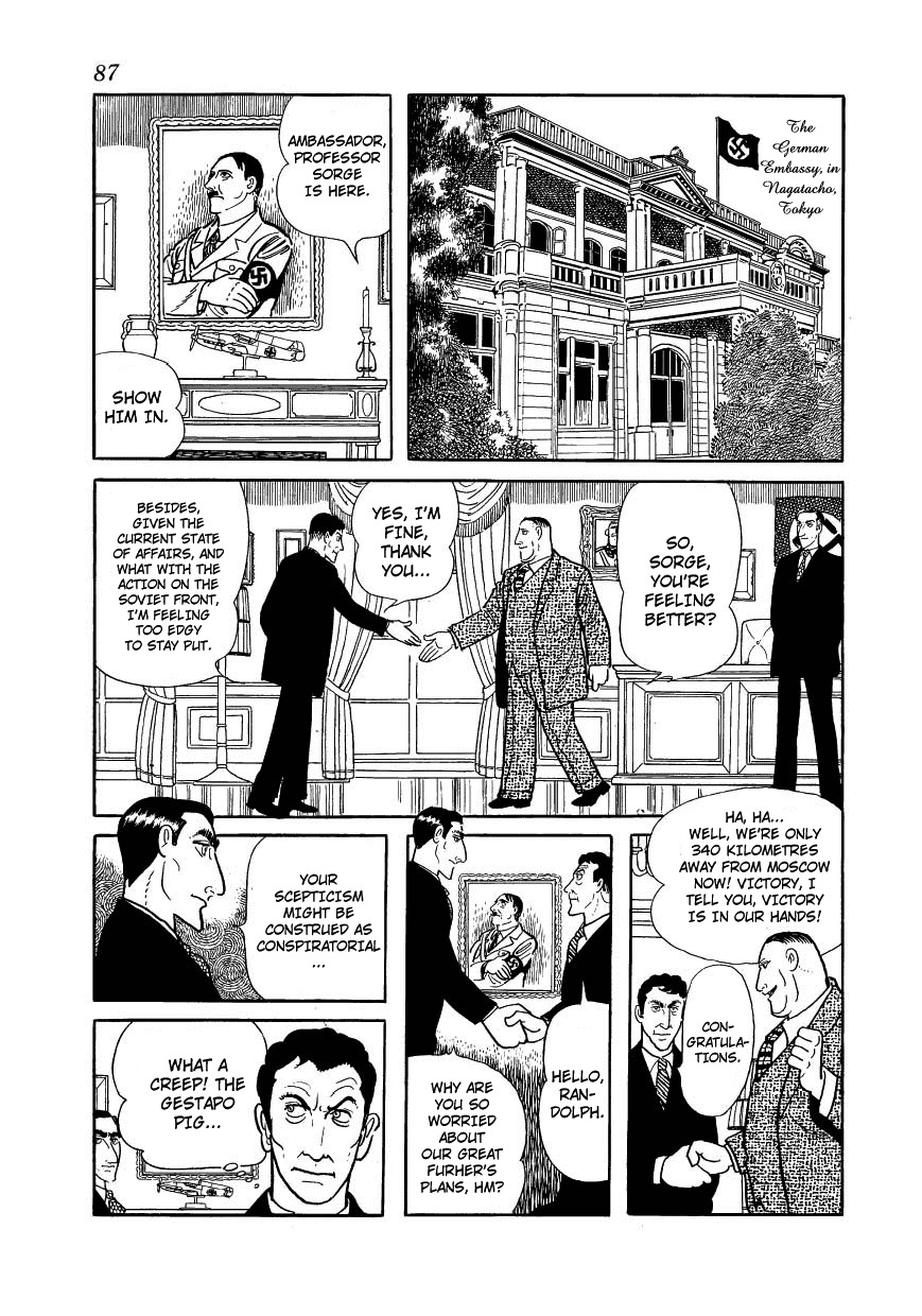 Adolf Chapter 23 page 7 - Chapter 23