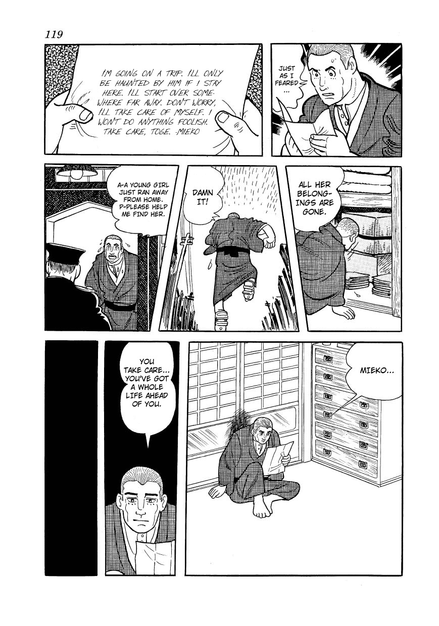 Adolf Chapter 24 page 7 - Chapter 24