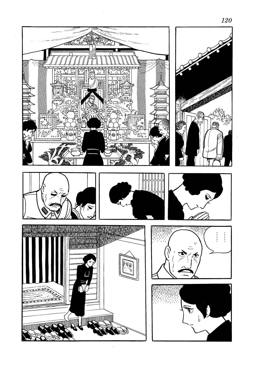 Adolf Chapter 24 page 8 - Chapter 24