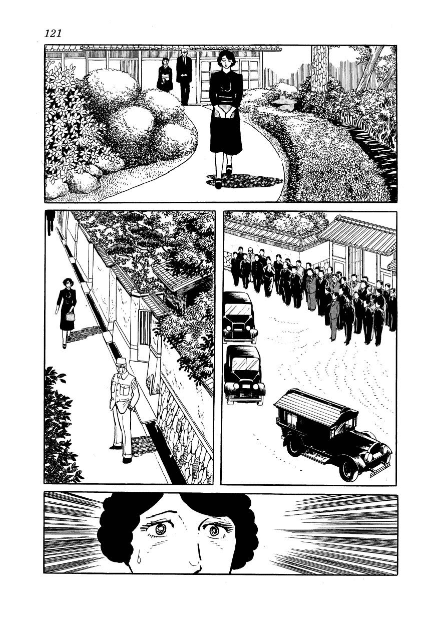 Adolf Chapter 24 page 9 - Chapter 24