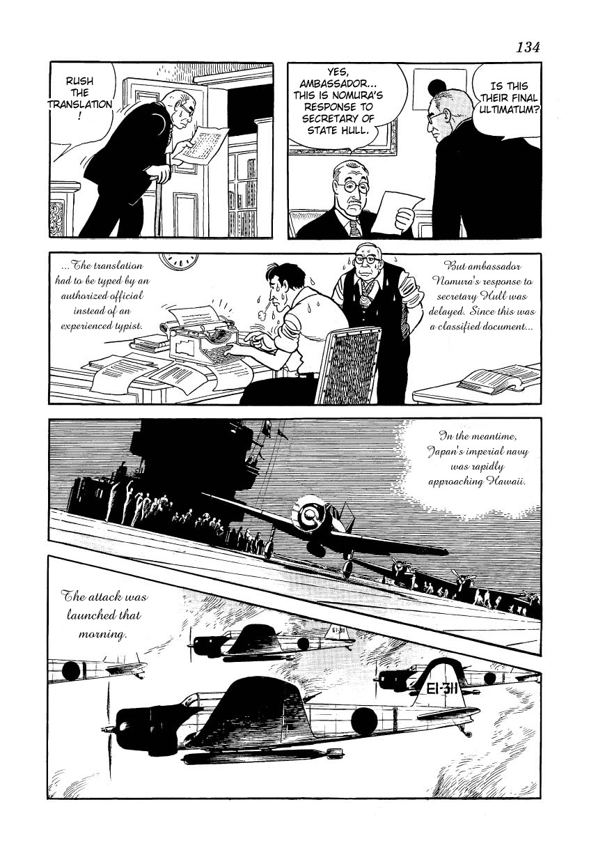 Adolf Chapter 25 page 12 - Chapter 25