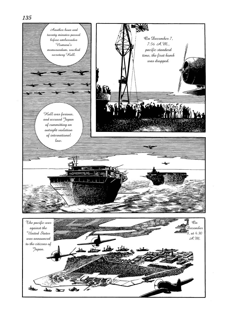 Adolf Chapter 25 page 13 - Chapter 25