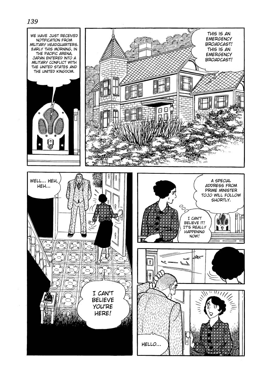 Adolf Chapter 25 page 14 - Chapter 25