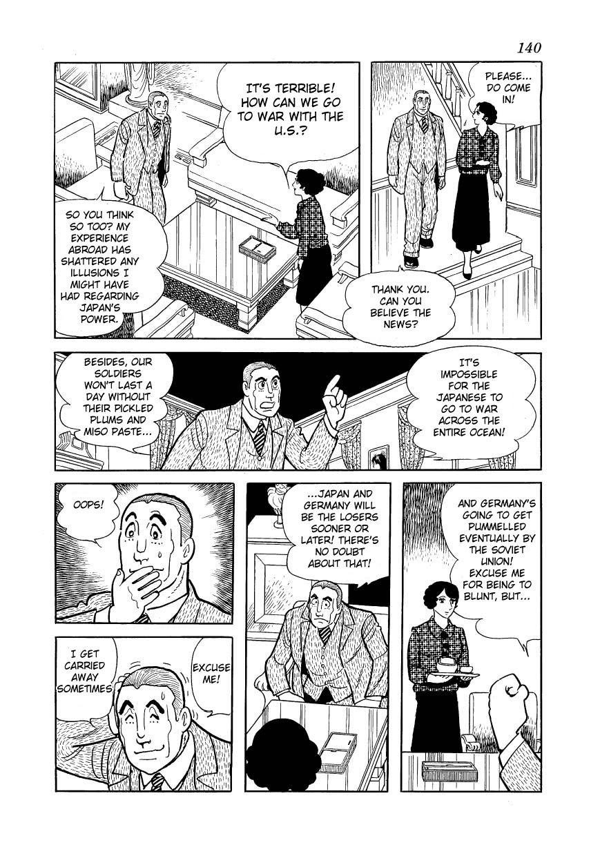 Adolf Chapter 25 page 15 - Chapter 25