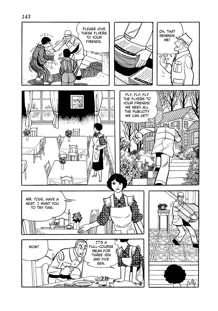 Adolf Chapter 25 page 18 - Chapter 25