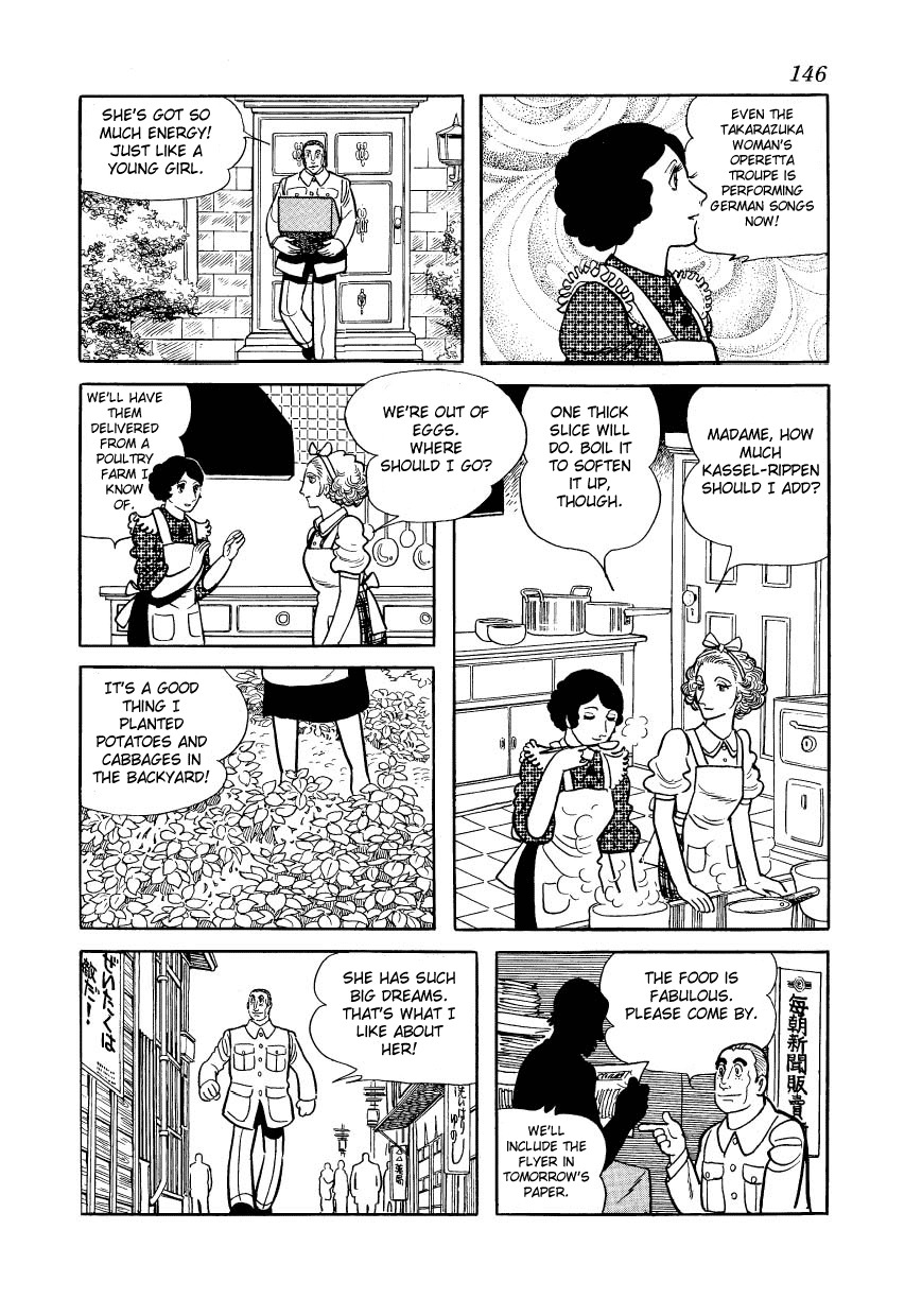 Adolf Chapter 25 page 21 - Chapter 25