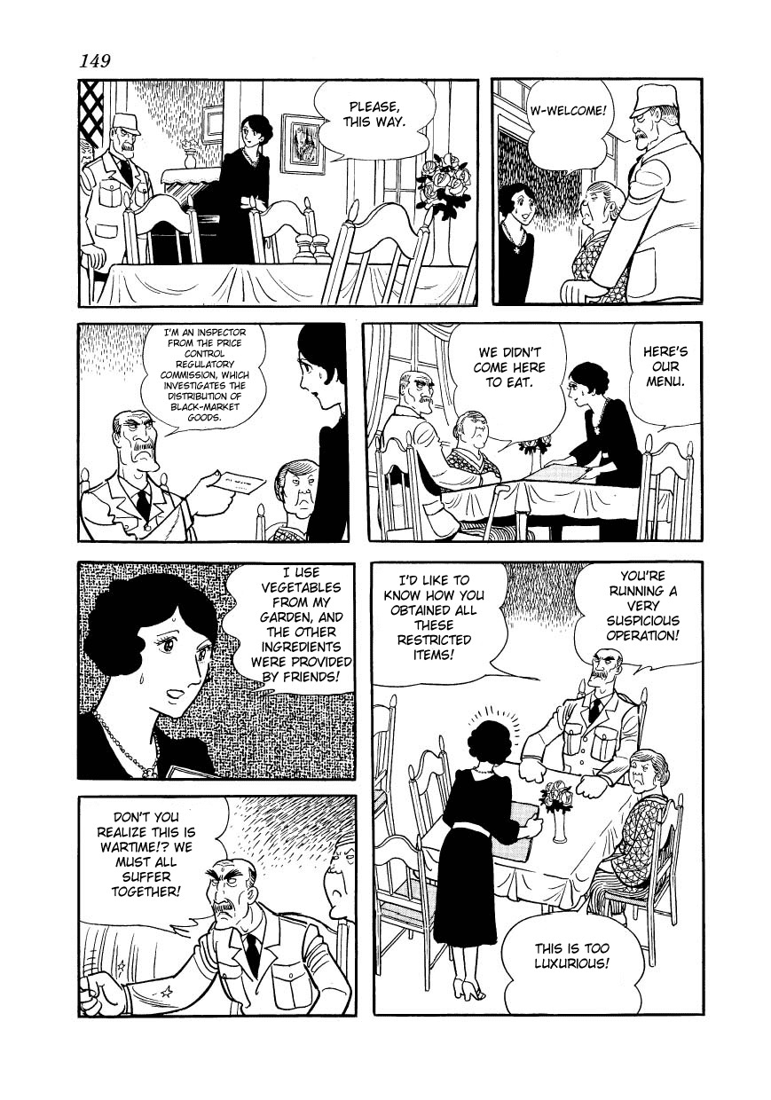 Adolf Chapter 25 page 24 - Chapter 25