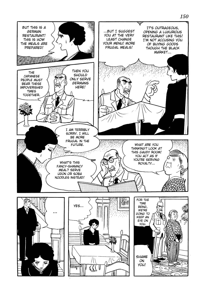 Adolf Chapter 25 page 25 - Chapter 25