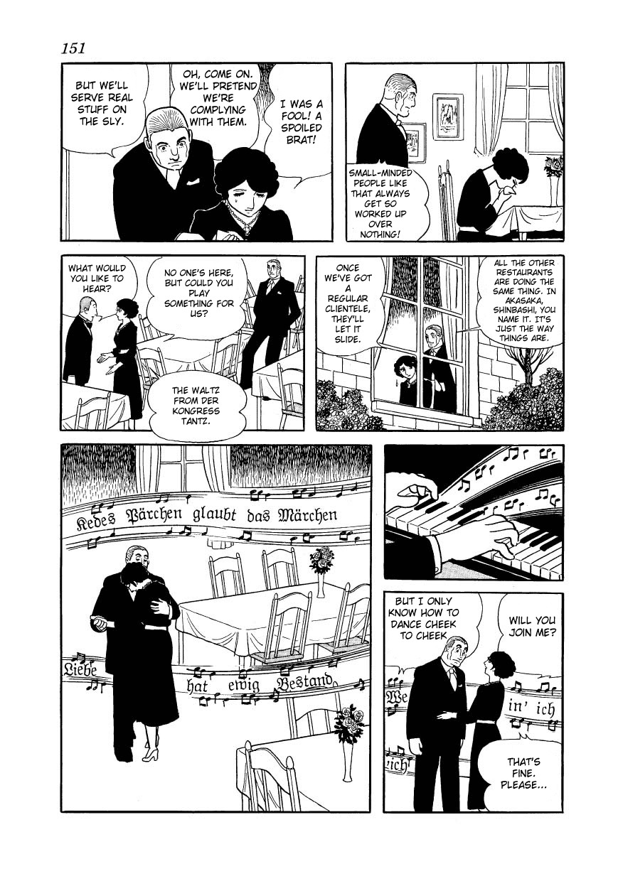 Adolf Chapter 25 page 26 - Chapter 25