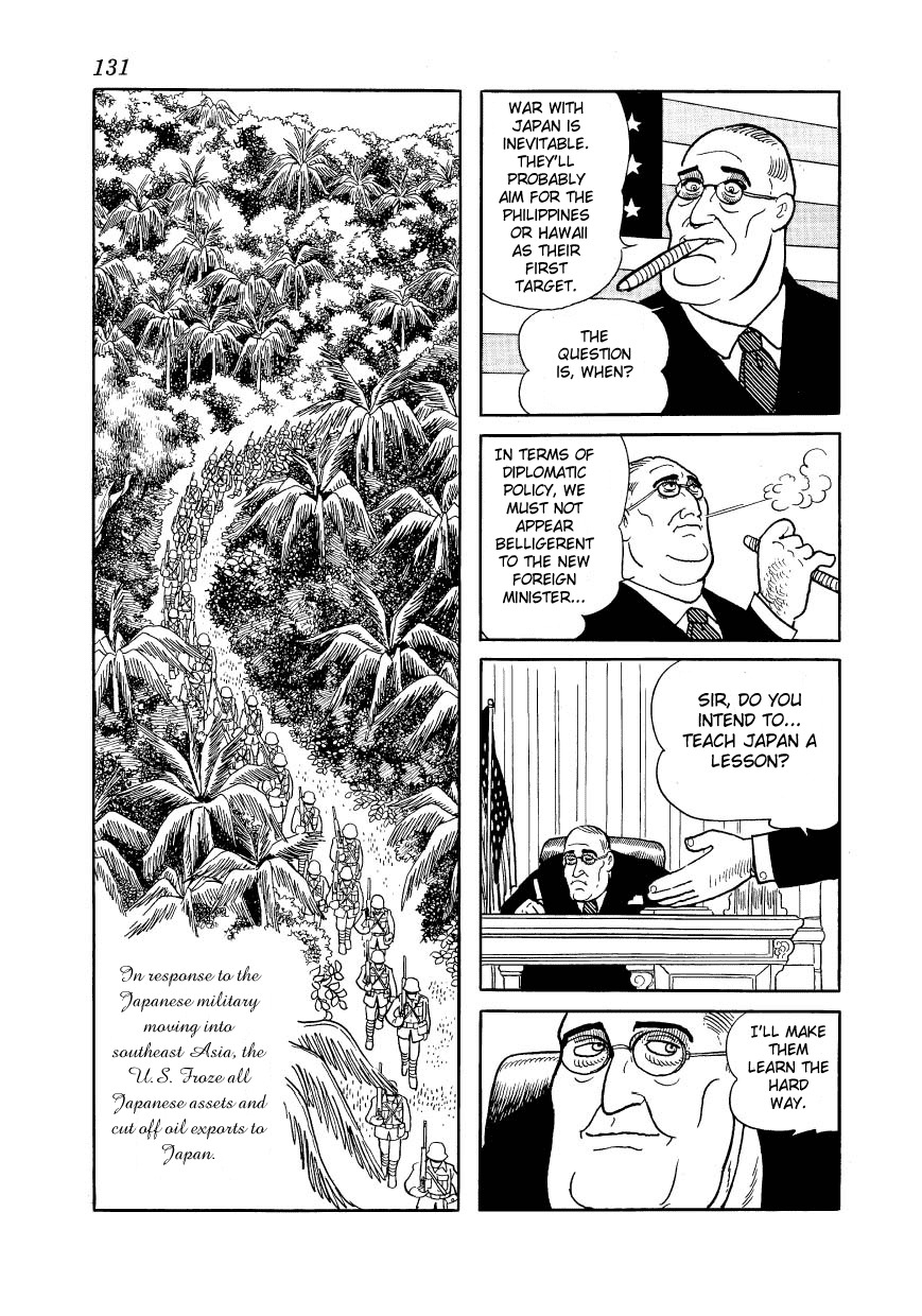 Adolf Chapter 25 page 9 - Chapter 25