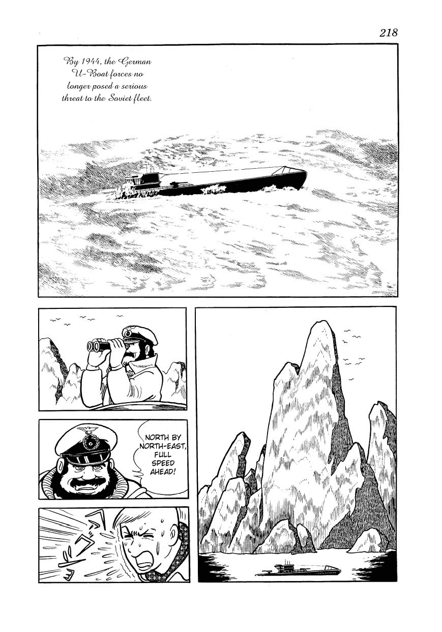 Adolf Chapter 27 page 12 - Chapter 27