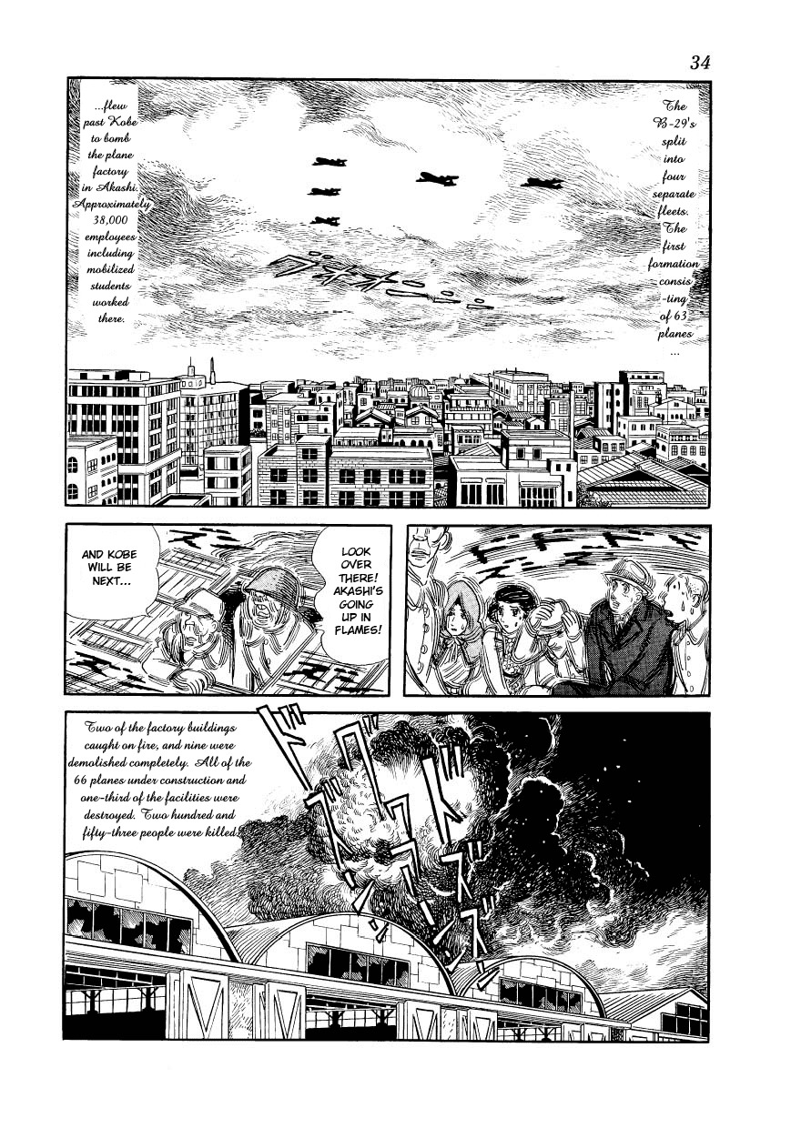 Adolf Chapter 28 page 34 - Chapter 28