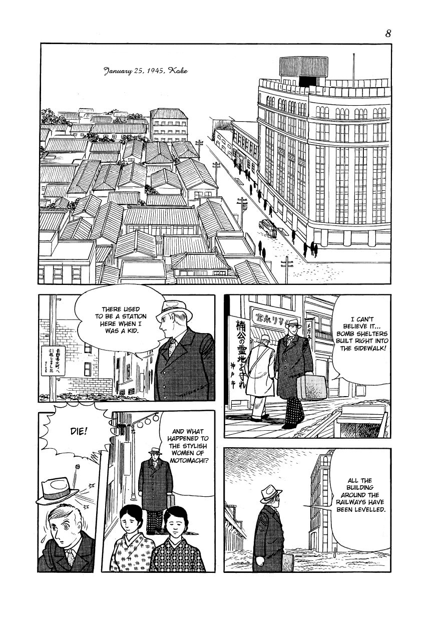 Adolf Chapter 28 page 8 - Chapter 28